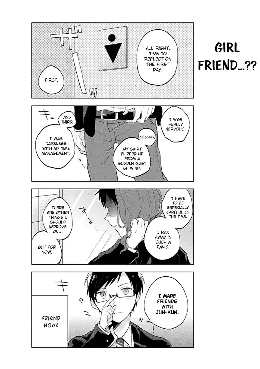 Seito Kaichou desu ga Josou Hajimemashita Chapter 1 7
